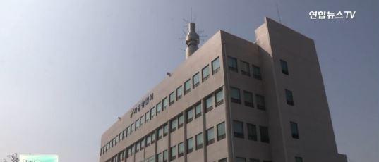 인천 요양병원, 인질극 발생..입원 치료 중인 동료 환자 흉기로 위협해 경찰과 대치