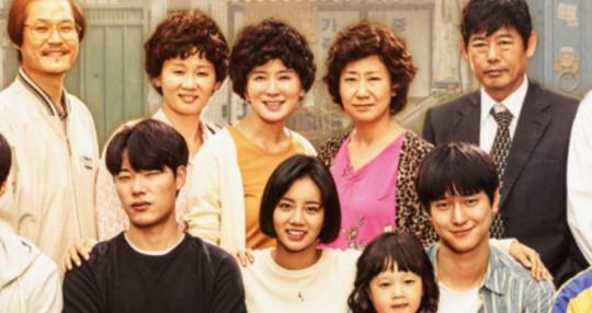 응답하라 1988 결방 다음 주도 불안 시청자 분노 폭발, 케이블 TV 한심 작태... 실제 쌍팔년에도 이러지는 않았다