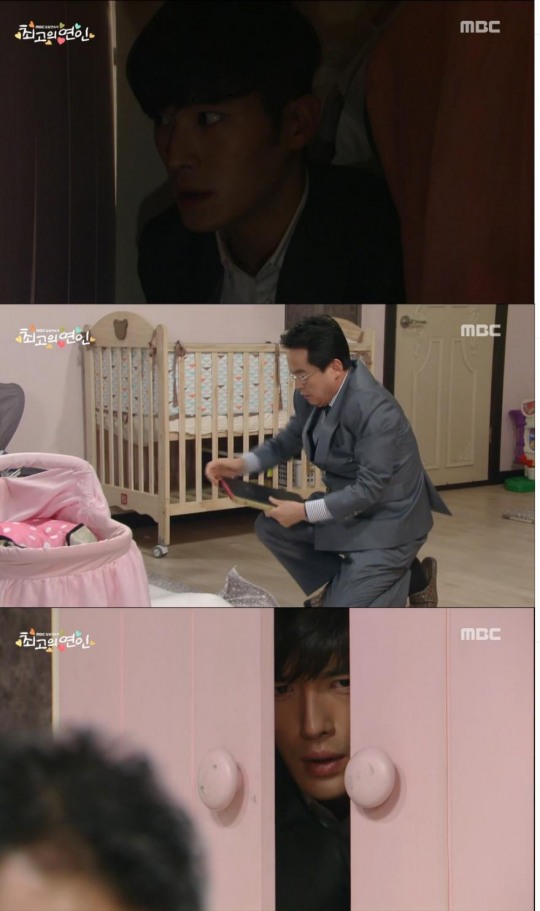 최고의 연인 곽희성, 백만석 비자금 장부 확보 복수 급물살…양부장 거처도 확인
