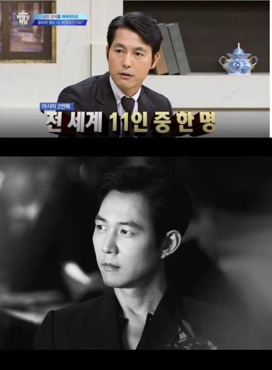 정우성·이정재 20년 우정으로 설립한 아티스트 컴퍼니…소속배우는?