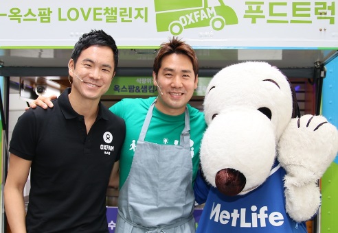기업시민 책임감으로 식량위기 지역 도와요, 메트라이프생명 사회공헌 눈길