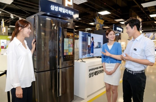 삼성전자, 일렉트로마트서 패밀러 허브 체험로드쇼 운영