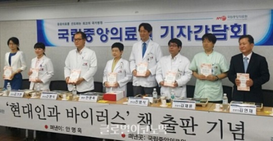 아는 것이 힘 감염병 예방의 시작점 현대인과 바이러스