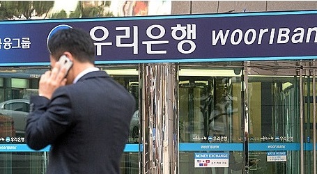 우리銀 우리사주로 세번째 자사주 매입…민영화 지원