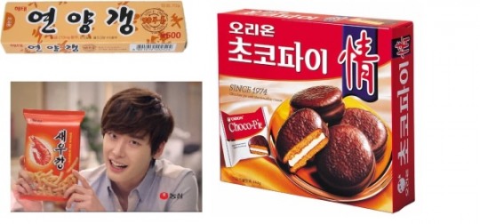히트 상품 공백기 추억 돋는 스테디셀러 띄우기 나선 제과업계