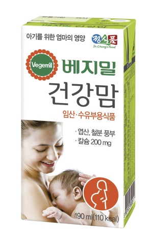 임산부·수유부를 위한 간편 영양식 베지밀 건강맘 출시