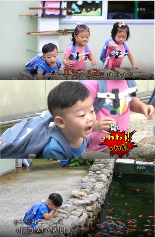슈퍼맨이 돌아왔다 이동국 설아, 수아, 대박이 물고기 마을 체험 대박이 동생 탄생?