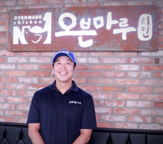 지역사회에 情 전하는 오븐마루치킨 관산점 이승재 점주