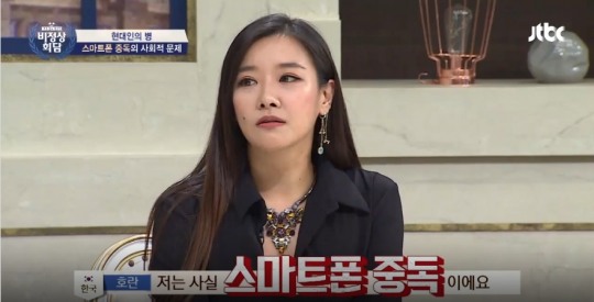 음주운전 호란 냉면 맛집이 새로 생겼다길래 혼자 먹으러 갔다가...참치마요 터져나왔습니다, 신곡 추가 발표는...