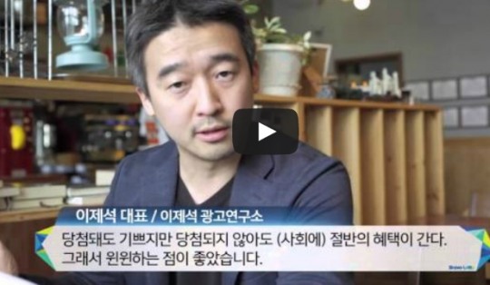 로또 1등 가장 많이 배출한 전국 명당 리스트, 부일카서비스에서 상계동 스파까지, 그 은밀한 당첨의 비밀....724회 당첨번호 조회는