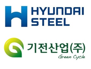 경인권 고철시장 지각변동 “기전산업, 현대제철과 한솥밥”