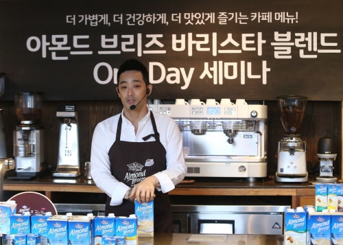 아몬드 브리즈, 바리스타 초청 ‘레시피 세미나 성료