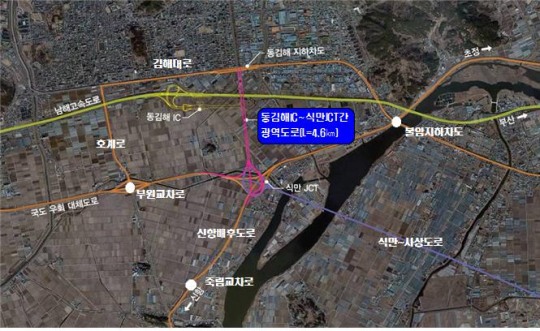 동김해IC~식만JCT간 광역도로 건설사업 본격 추진