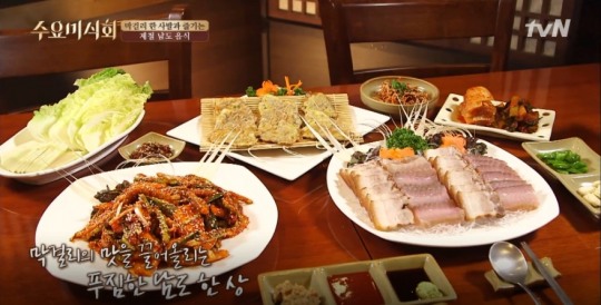 [수요미식회 맛집 리스트] 막걸리 안주...한남동 녹두빈대떡·전집, 신사동 양조장 돼지고기수육·간재미찜, 남도음식 홍어삼합 위치, 가격?