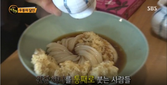 [생활의 달인 맛집 리스트] 삼천포 충무김밥, 일식우동 맛집 위치, 가격?