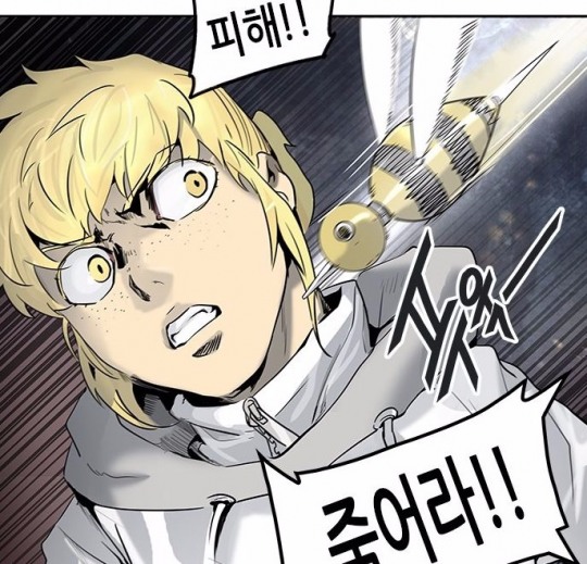 [웹설남] 신의탑 252화, 라헬 이번엔 죽을까?