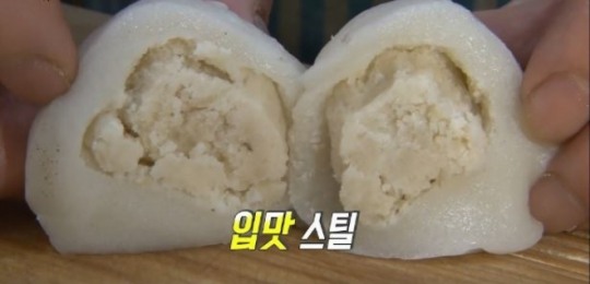 [생활의 달인 맛집 총정리] 이북식 찹쌀떡, 연남동 중식냉면, 당진 찹쌀꽈배기·구운찹쌀떡 맛집 위치&가격?