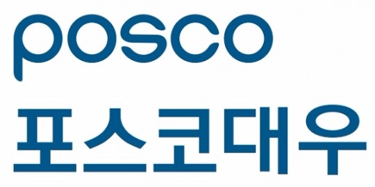 포스코대우, CJ대한통운과 국내외 물류사업 협력 강화