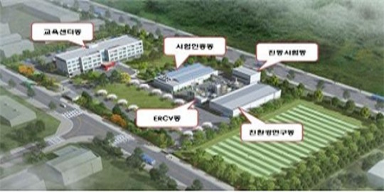 산업부, 산업가스안전기술지원센터 준공… 독성가스 안전 관리 강화