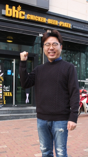 [인터뷰] 인보길 bhc 용인서천점주 유난히 힘겨웠던 닭의 해… 매출 성장세 신제품 덕분