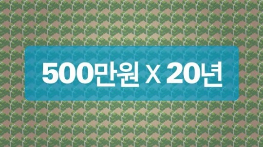 연금복권, 총 당첨확률은?… 138만6000매 ‘행운’