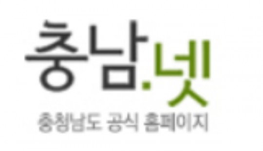충남도, 중간지원조직 간 협력 사업 발굴 본격 나선다
