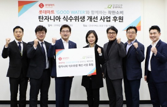 [이곳이 그곳?] 롯데마트, 롯데홈쇼핑, 롯데하이마트