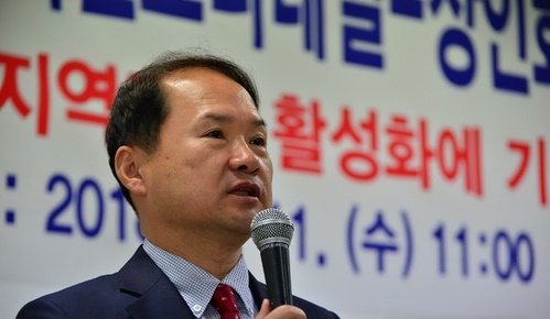 이랜드리테일·동반위, 임금격차 해소운동 1호 협약 체결