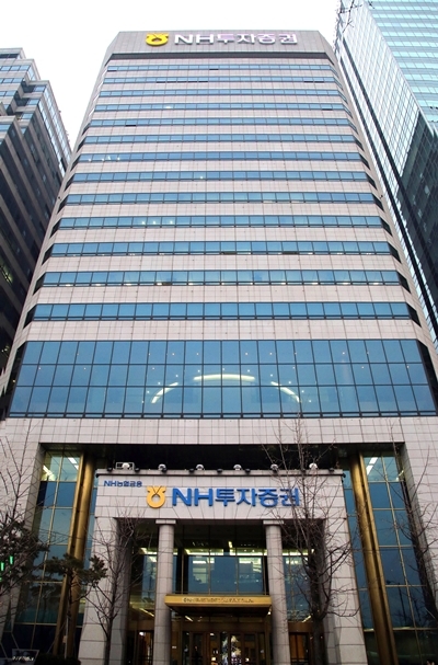 NH투자증권, 국토부 주택도시기금 전담운용기관 선정…조직개편·인사 단행