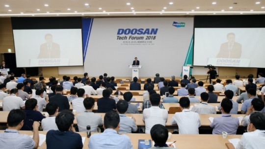 두산, ‘두산테크포럼 2018’ 개최…“연구성과 공유 및 기술 교류”
