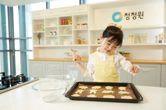 대상 청정원, 아이와 함께 하는 11월의 키즈 쿠킹 클래스