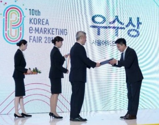 정석교 중산물산 이사, “이베이코리아가 회사 성장에 큰 도움”
