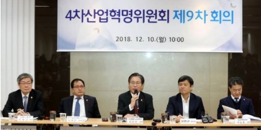 4차위, AI·데이터 경제 등에 2030년까지 630조원 투자