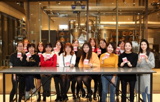동서식품, 맥심 플랜트서 커피&컬처 데이 개최