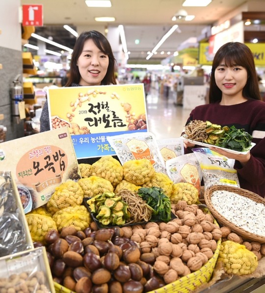농협유통, 정월 대보름 먹거리 선봬