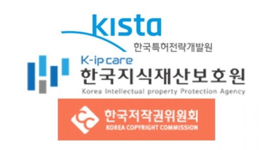 지식재산전략기획단, KIP넷 운영기관에 한국특허전략개발원 등 3개 선정