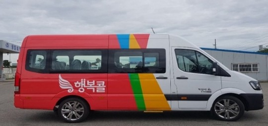 전북 익산 ‘행복콜버스’ 27일부터 본격 운행