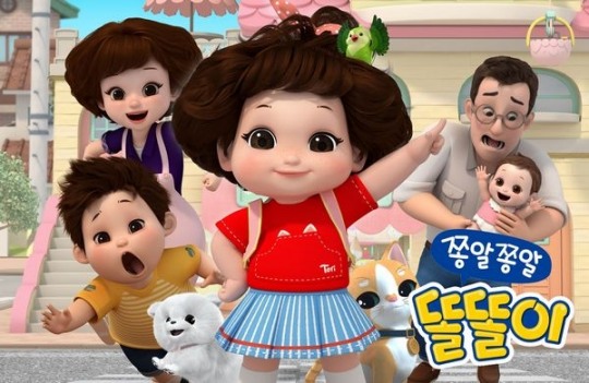 SK브로드밴드 애니메이션 쫑알쫑알 똘똘이, Btv서 일주일간 무료