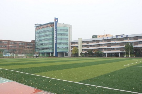 서울시교육청, 언남고등학교 체육특기학교 지정 취소