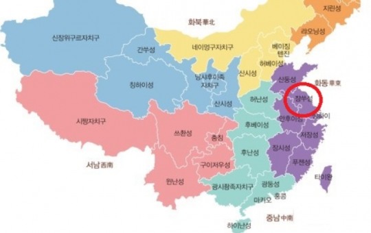 [글로벌-사건 24] 중국 장쑤 성 고속도로서 대형버스와 트럭 충돌사고 36명 사망, 36명 부상