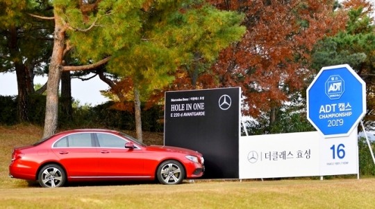 더클래스 효성, 골프 마케팅에 팔…ADT캡스 챔피언십 후원