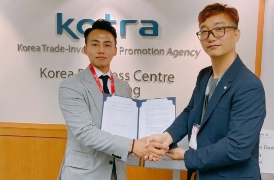 ㈜뉴필, 해외시장 공략 잰걸음…中 개척도 ‘눈앞’