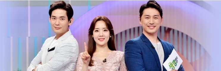 생생정보 전설의맛 산채정식 튀김족발, 기다려야제맛 차돌주꾸미볶음 고등어국수