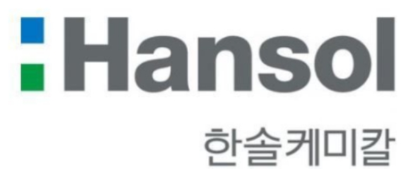 한솔케미칼 아직도 키가 크는 나이