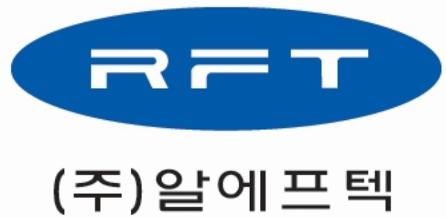 알에프텍  5G 기지국 안테나의 새강자