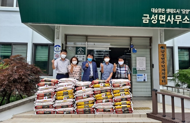 담양 유담영농조합법인 송진현 대표, 금성면에 백미 기탁
