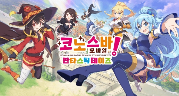 모바일 신작 경쟁 앞둔 3N, 미디어 마케팅으로 전초전