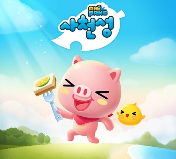 선데이토즈 애니팡 사천성, 경쟁 이벤트 핑키의 레이스 추가