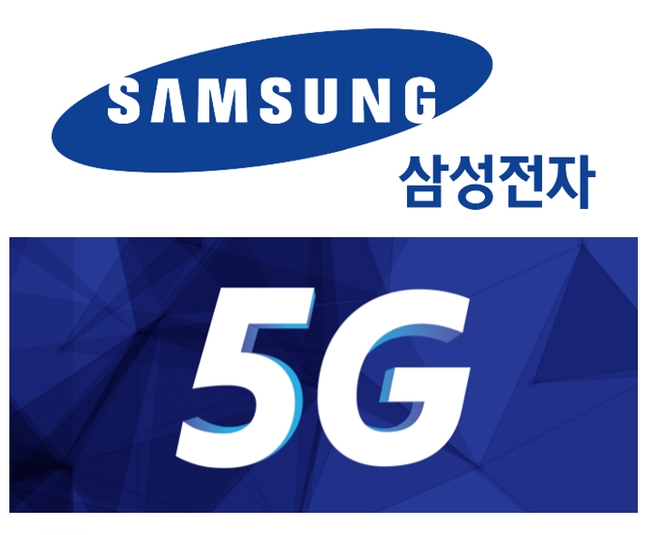 남미 대국 브라질 삼성전자 반도체 공장 세우면 5G 사업 거머쥘 수 있다