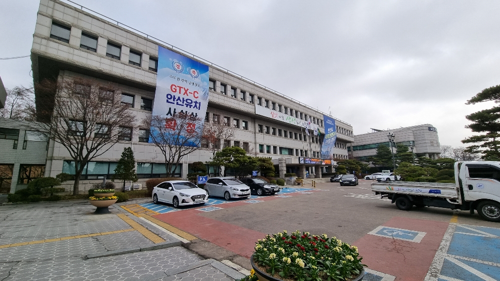 안산시, 안산화폐 다온 부정유통 일제 단속 실시